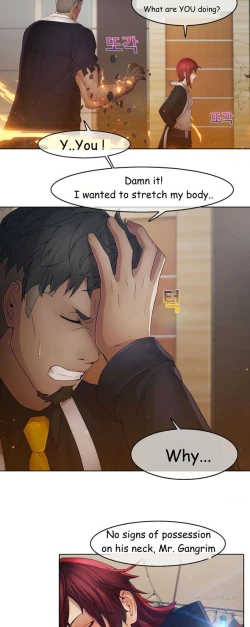 Page 121 of The Matrix Ch.1-8