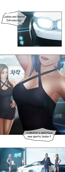 Page 127 of The Matrix Ch.1-8