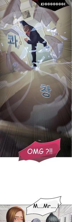 Page 166 of The Matrix Ch.1-8