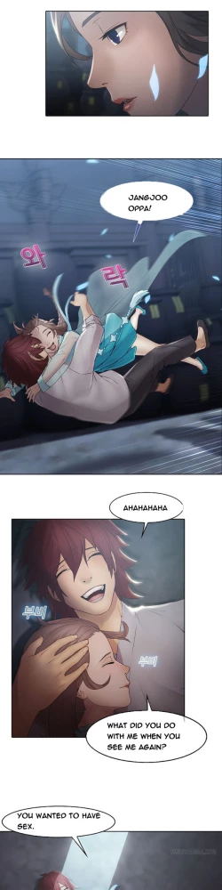 Page 214 of The Matrix Ch.1-8