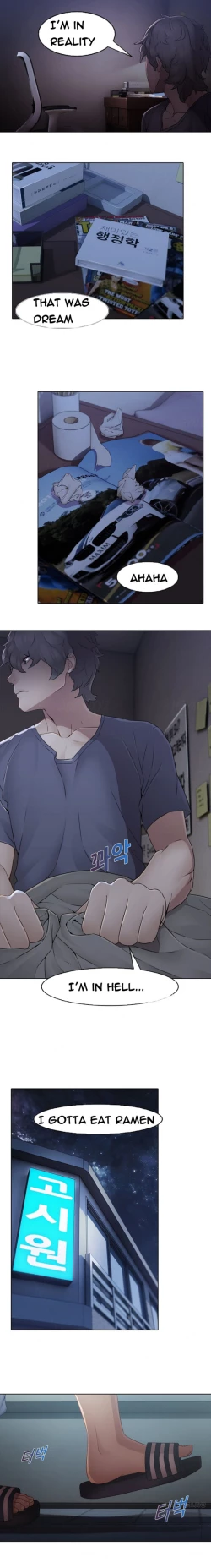 Page 231 of The Matrix Ch.1-8