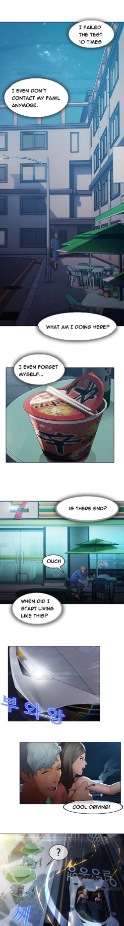 Page 232 of The Matrix Ch.1-8