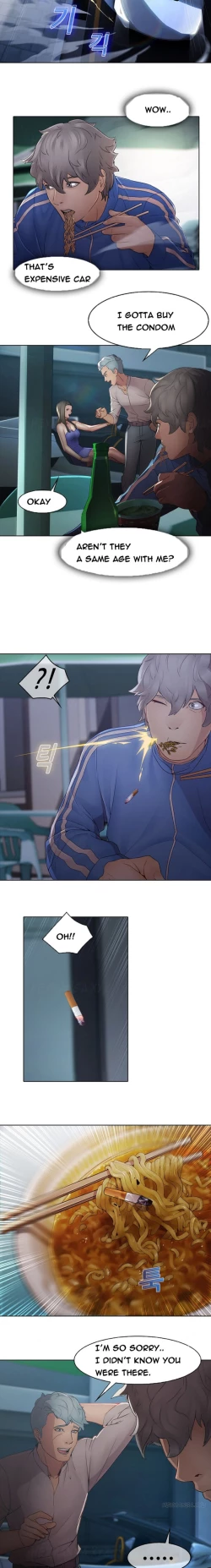 Page 233 of The Matrix Ch.1-8