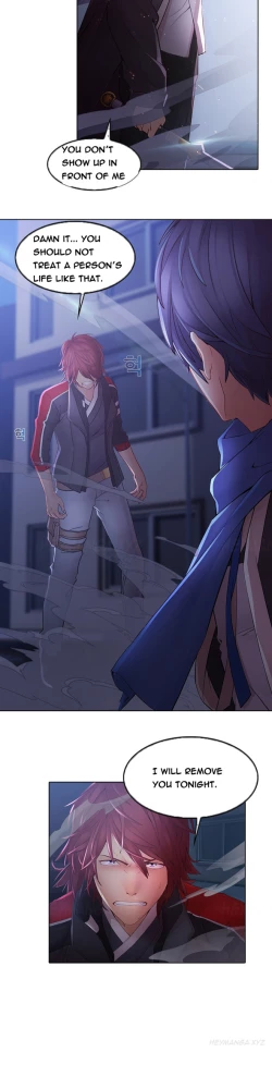 Page 256 of The Matrix Ch.1-8