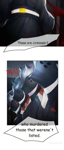 Page 29 of The Matrix Ch.1-8