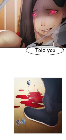 Page 53 of The Matrix Ch.1-8