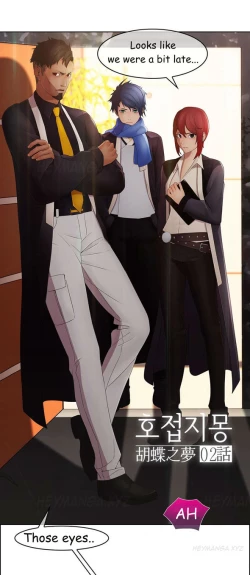 Page 72 of The Matrix Ch.1-8