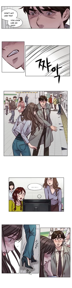 Page 412 of Atonement Camp  Ch.1-38