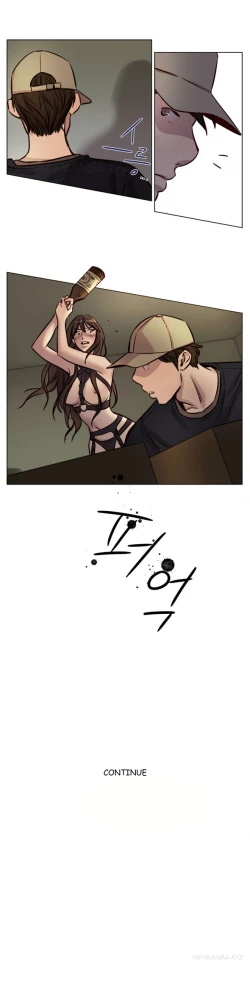 Page 445 of Atonement Camp  Ch.1-38