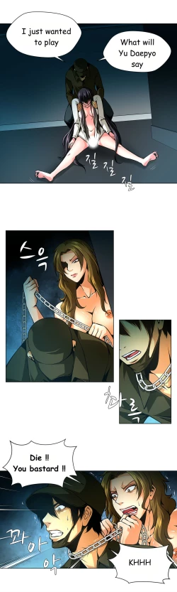 Page 414 of Twin Slave Ch.1-34