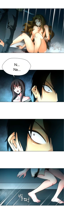 Page 438 of Twin Slave Ch.1-34