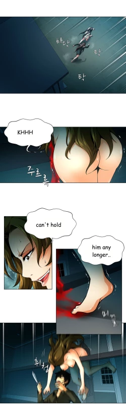 Page 447 of Twin Slave Ch.1-34