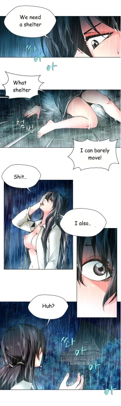 Page 462 of Twin Slave Ch.1-34