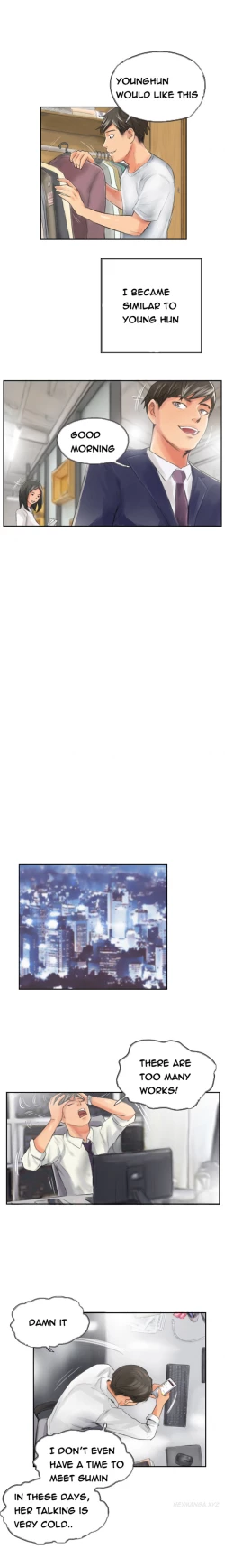 Page 142 of New Face Ch.1-13