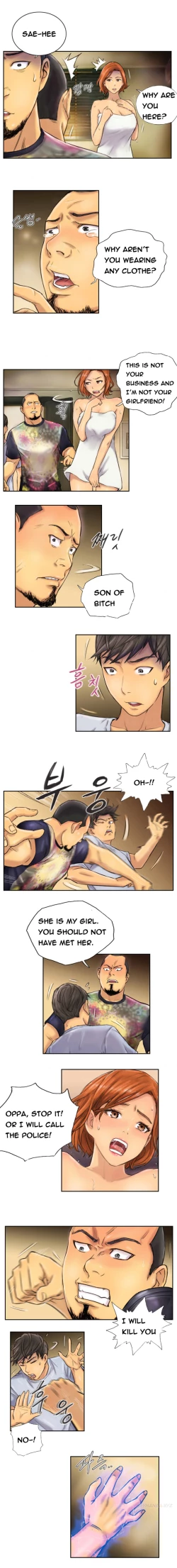 Page 62 of New Face Ch.1-13