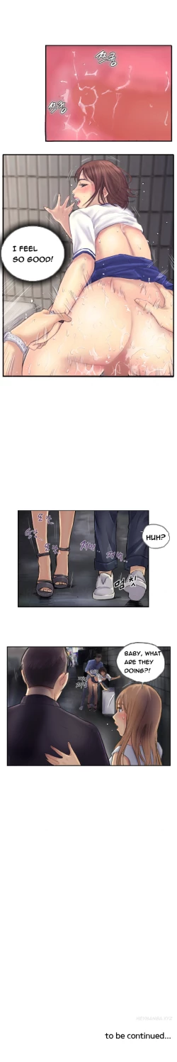 Page 81 of New Face Ch.1-13