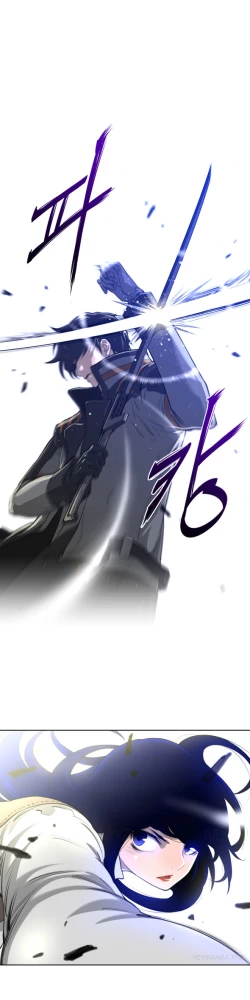 Page 157 of Perfect Half Ch.1-23