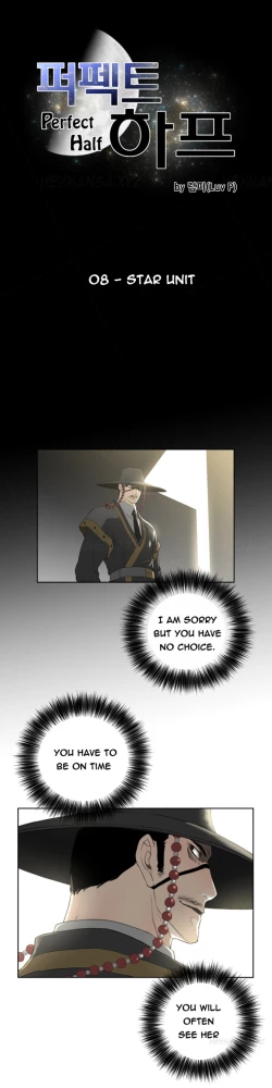 Page 209 of Perfect Half Ch.1-23