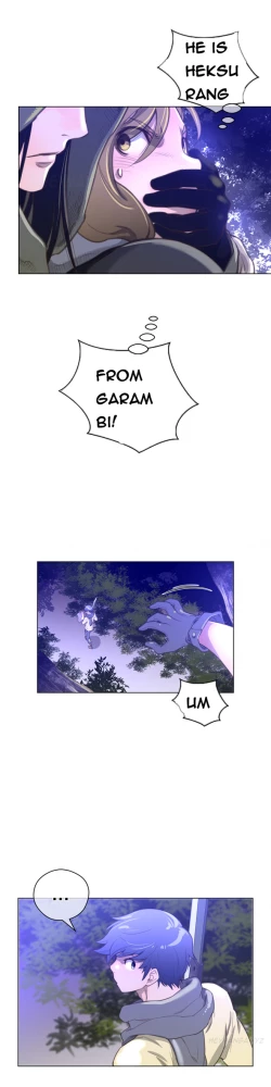 Page 523 of Perfect Half Ch.1-23