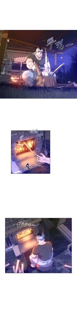 Page 542 of Perfect Half Ch.1-23