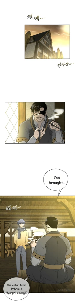 Page 555 of Perfect Half Ch.1-23