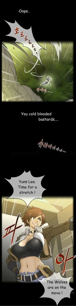 Page 582 of Perfect Half Ch.1-23