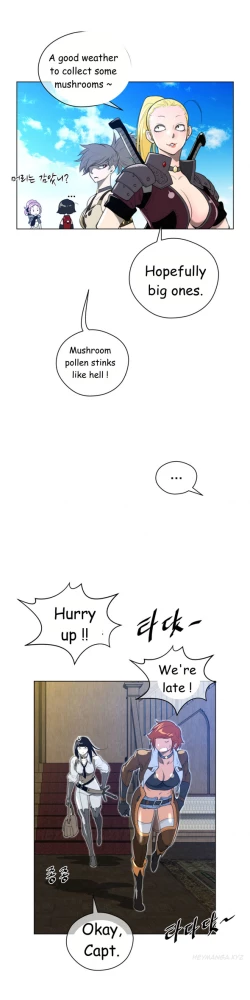 Page 592 of Perfect Half Ch.1-23