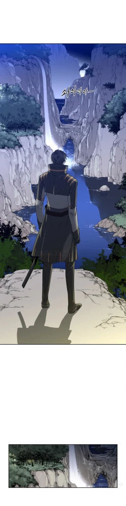 Page 61 of Perfect Half Ch.1-23