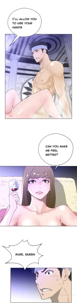 Page 647 of Perfect Half Ch.1-23