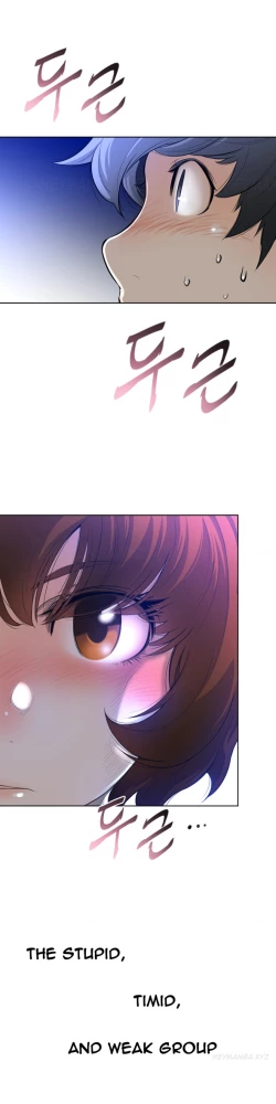 Page 70 of Perfect Half Ch.1-23