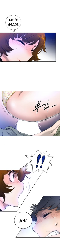 Page 76 of Perfect Half Ch.1-23