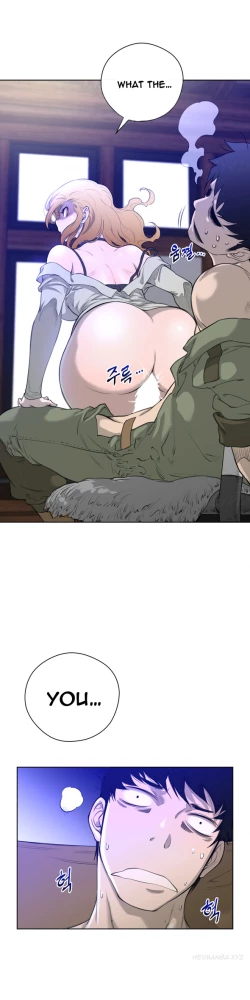 Page 90 of Perfect Half Ch.1-23