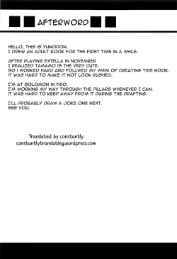 Page 20 of Tamamo to Love Love My Room!