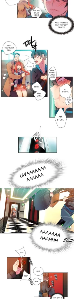 Page 11 of Lilith`s Cord Ch.1-23