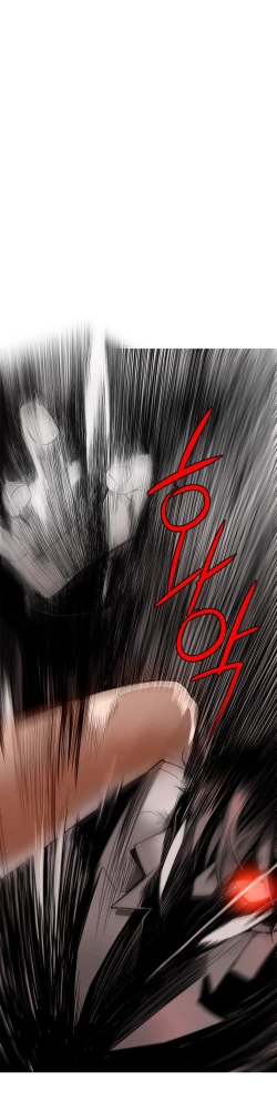 Page 240 of Lilith`s Cord Ch.1-23