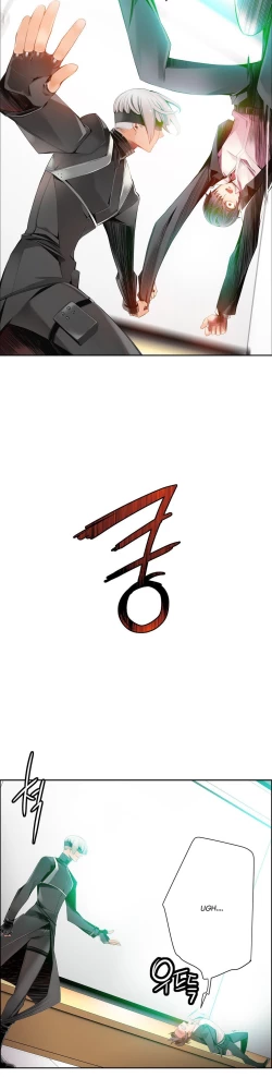 Page 267 of Lilith`s Cord Ch.1-23