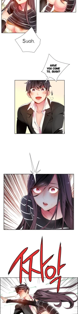 Page 338 of Lilith`s Cord Ch.1-23