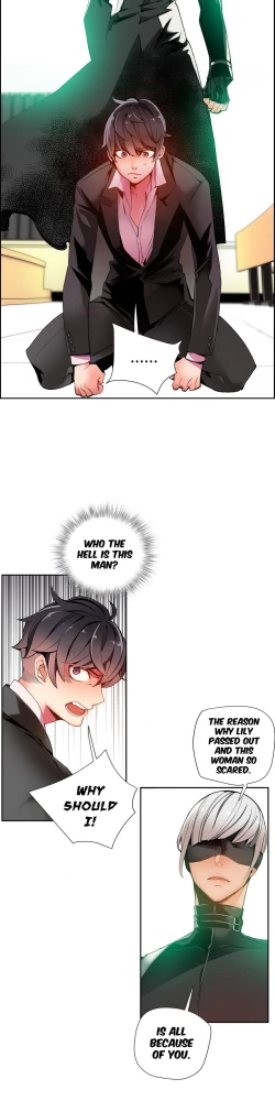 Page 342 of Lilith`s Cord Ch.1-23