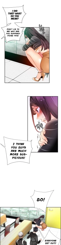 Page 343 of Lilith`s Cord Ch.1-23