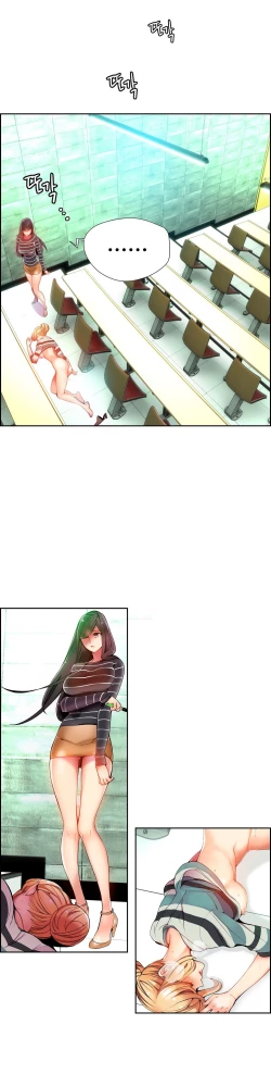 Page 354 of Lilith`s Cord Ch.1-23