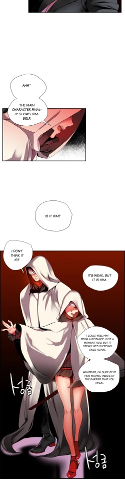 Page 365 of Lilith`s Cord Ch.1-23