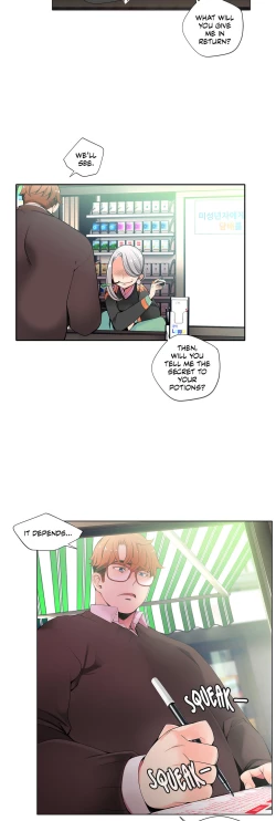 Page 385 of Lilith`s Cord Ch.1-23