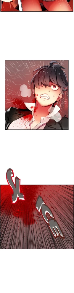 Page 484 of Lilith`s Cord Ch.1-23