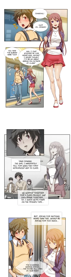 Page 248 of Secret Folder Ch.1-11