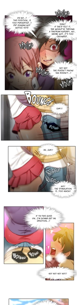 Page 252 of Secret Folder Ch.1-11