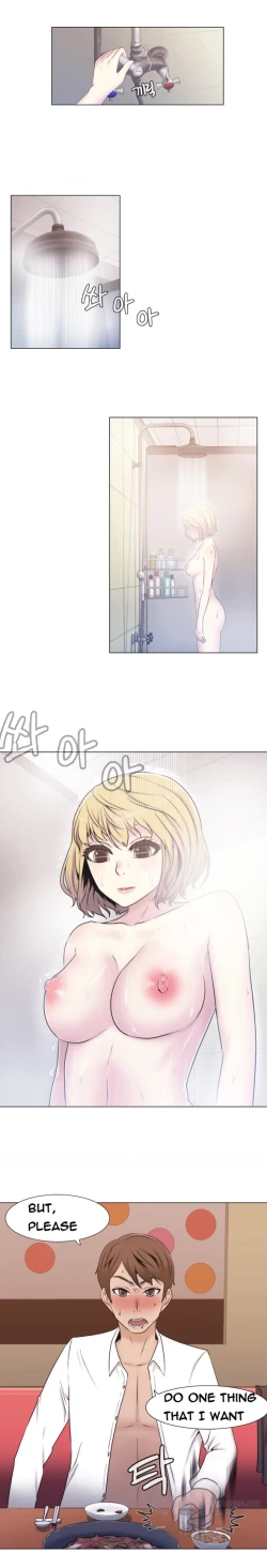 Page 254 of Miss Mystic Ch.1-25