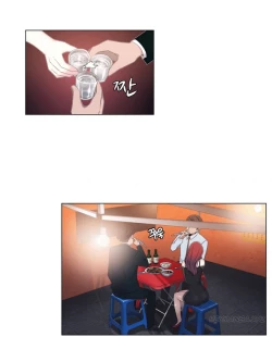 Page 274 of Miss Mystic Ch.1-25