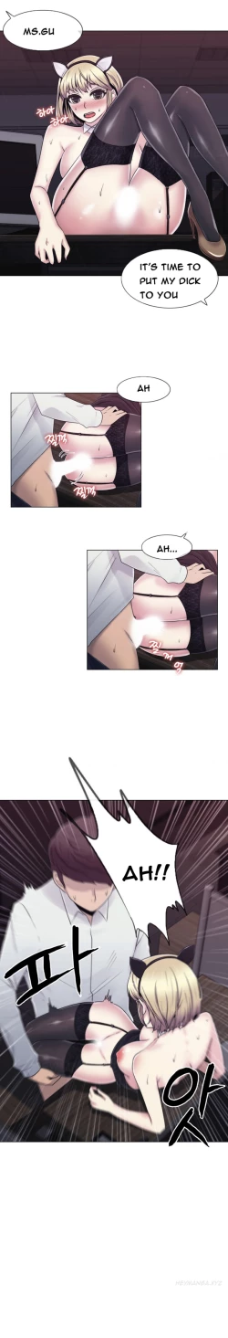 Page 367 of Miss Mystic Ch.1-25