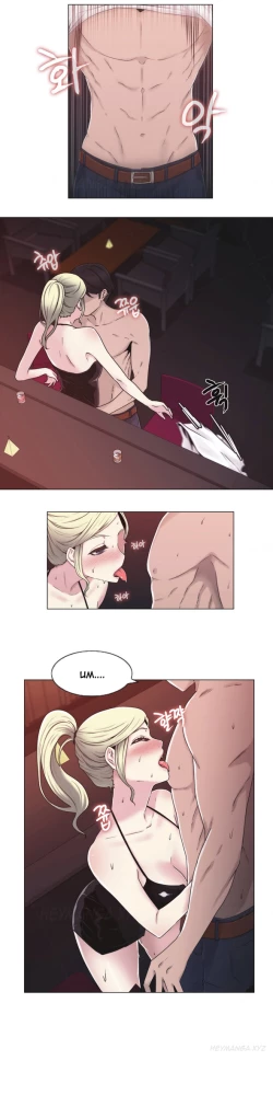 Page 426 of Miss Mystic Ch.1-25