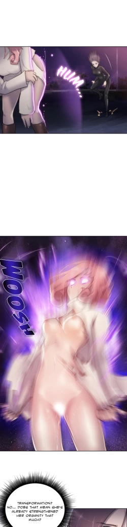 Page 205 of Sex Knights16